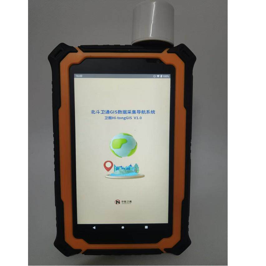 环天HP500S高精度厘米级北斗定位仪 工程测绘坐标导航 数据采集器