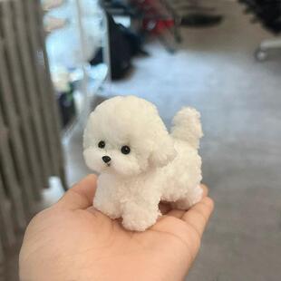 泰迪狗210狗车内内饰品摆件装 汽车中控台载车饰用品车显示屏车上