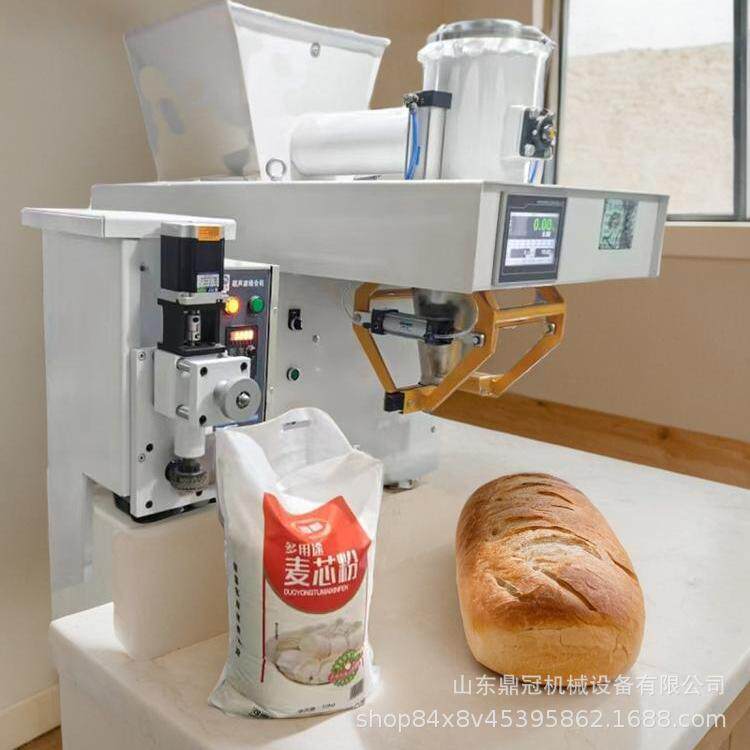 面粉包装秤鼎冠超声波无纺布面粉袋封口机粉末包装设备