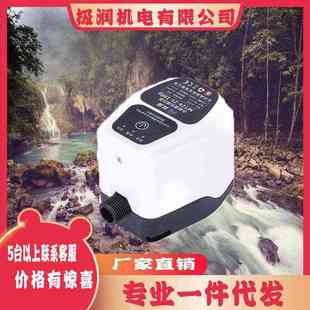 家用全自动增压泵24V静音免打孔热水器增压水泵自来水加压太阳能