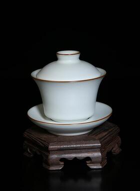 汝窑汝瓷汝州陶瓷茶碗泡茶三才不烫手古风家用月白色单个盖碗