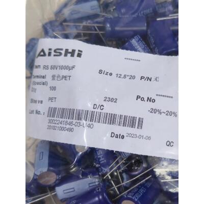 爱诗电解电容器50V1Uf2.2U3.3 4.7U6.8 10 22 33 4756 68uf