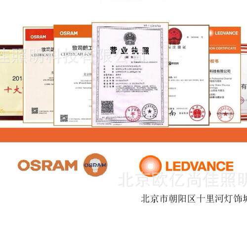 EUCHIPS欧切斯 DALI EUP75D-1H24V-0 75W 24V灯带恒压调光驱动
