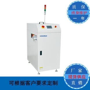 LED真空吸板机smt自动吸板机pcb吸下板机smt周边设备厂家