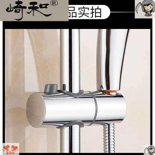 龙水头卡座淋喷浴头大花洒升降杆浴室澡莲蓬夹淋洗浴杆固定器卡扣