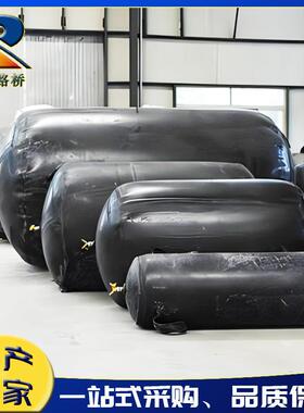 管道堵水气囊闭水实验水堵桥梁充气芯模市政堵清污水管道封堵气囊