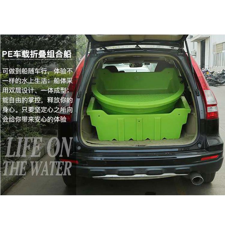 厂家活动PE2.2米可配船外机折叠船塑料小船打鱼养殖捕鱼船钓鱼船