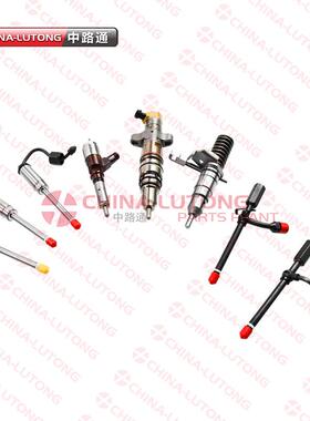 24V柴油机喷油器 241-3239 柴油发动机喷油器供应 243-4502