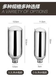 五江2l5磅3.2l8磅热水瓶胆，保温瓶胆保温暖水壶小口径通用玻璃内胆