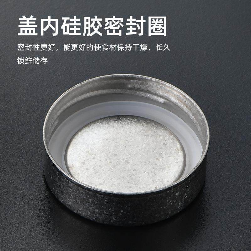 纯钛茶叶罐简约迷你车载茶仓茶叶盒便携易收纳茶叶储藏罐