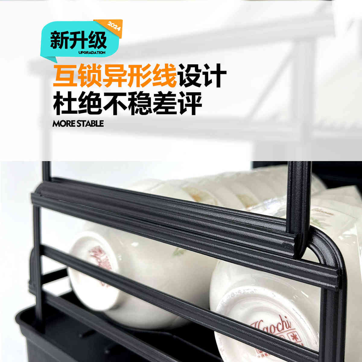 厨房沥水碗碟架新款双层置物架台面多功能砧板刀架筷子筒江门金属