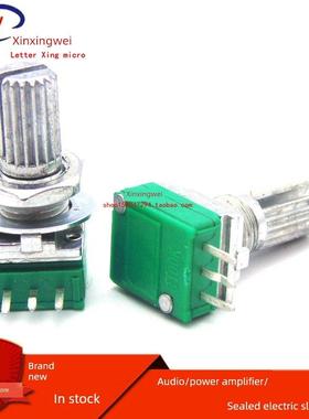 三脚/单联/功放/音箱/调速电位器RK097N 2K 5K 20K 50K 100K 1M