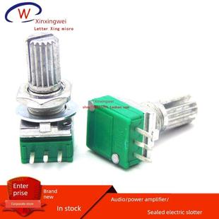 三脚/单联/功放/音箱/调速电位器RK097N 2K 5K 20K 50K 100K 1M