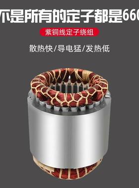 微型电动葫芦20V家用0.5吨小型升2降吊机提机5DSQ升00G电K动葫芦