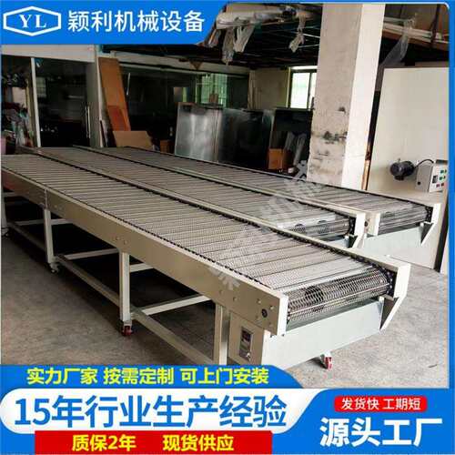 预热烘干线隧道炉箱式加热流水线胶水油漆油墨脱水焗油烤线丝印拉