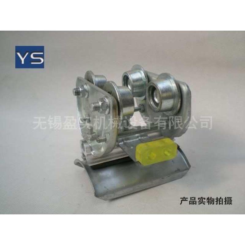 CH1CH2工字钢电缆滑车 H型工字钢导轨滑轮 吊轮 起重行车天车行吊