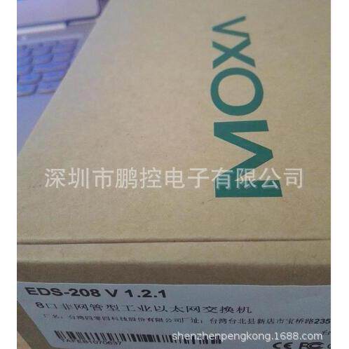 NPort 5610-8-DT 8 端口 RS-232 串口设备联网服务器 DB9