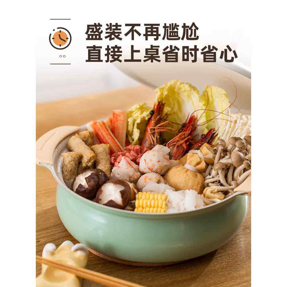 xyt陶瓷岩家用汤锅蒸锅带蒸笼蒸煮一体锅不粘锅电磁炉专用锅小型