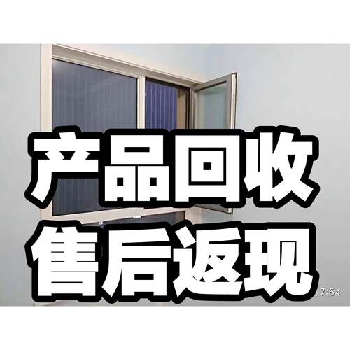 阳台304钢316不锈钢防护网实心钢条隐形防盗网窗户护栏儿童安全网