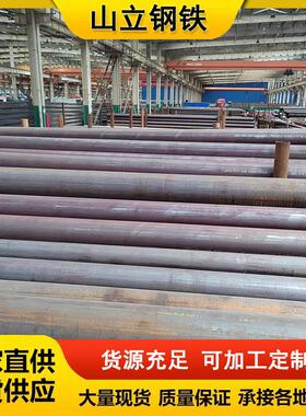欧标S235JR S235JO S235J2钢管 无缝管 焊管 精密钢管管 除锈喷漆