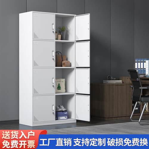 钢制储物柜健身房更衣室柜寄存柜员工更衣柜带锁铁皮存放储物柜无