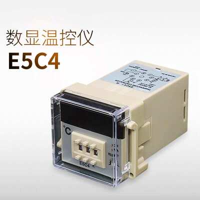 -型  厂家直销仪0220v  -kr20k温控399℃控制器数显供应温度 e5c4