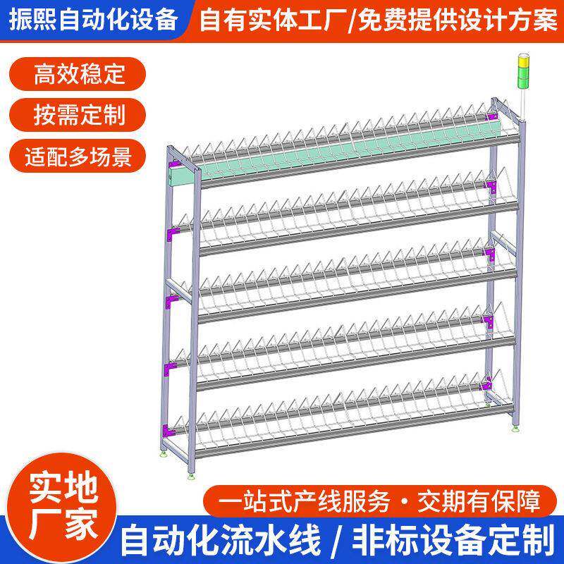 车间移动料架电子料架多层物料周转架贴片物料车防静电电子物料架