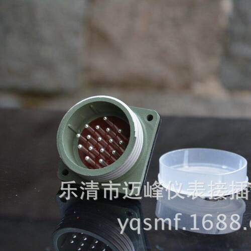 YD40J16Z圆形航空插座 多芯航空插座 航空插座