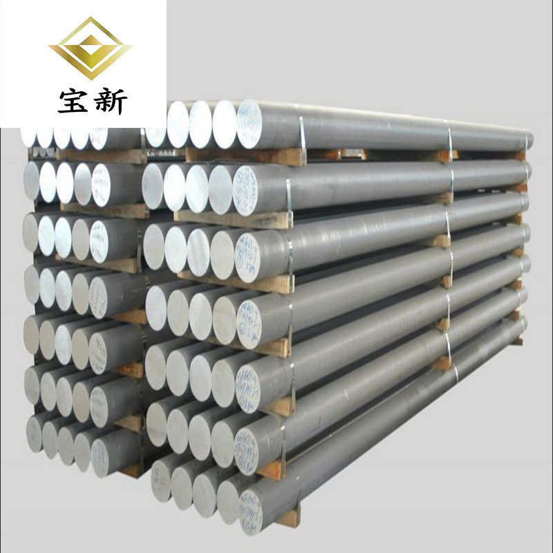 不锈钢棒 304实心钢棒 不锈钢研磨棒实心棒实心圆棒圆条高强度