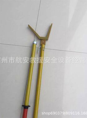 1闸05KV带电作业遮蔽装罩安装杆绝缘罩ZF010507安工具2.M导线瓷瓶