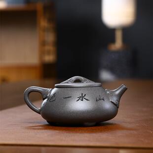 如意刻景景州石瓢壶茶具手工原矿青灰段泥紫砂壶大容量泡茶壶