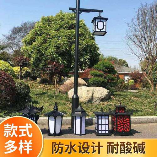 中式仿古太阳能路灯庭院灯3米景观灯led公园小区防水复古灯户外