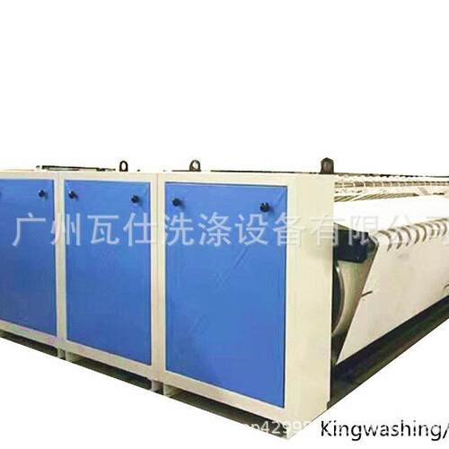 广州酒店用大型洗衣烫衣熨烫设备大型三滚筒烫平机电加热蒸汽加热