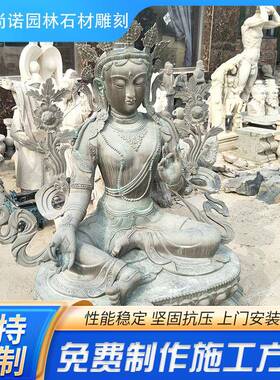 纯铜铸铜泰国佛像铸铜工艺品摆件佛堂寺庙摆件量多从优
