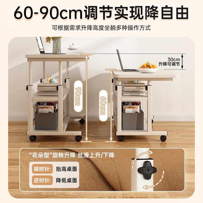 床边桌可移动升降小桌子卧室学生书桌简易办公桌家用电脑桌便携款