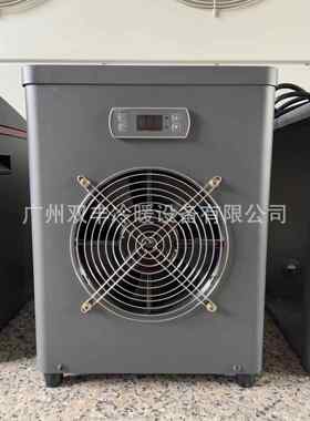厂家新款冷水机恒温制冷机家用小型泳池机别墅庭院迷你热泵泳池机