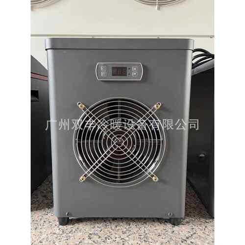 厂家新款冷水机恒温制冷机家用小型泳池机别墅庭院迷你热泵泳池机