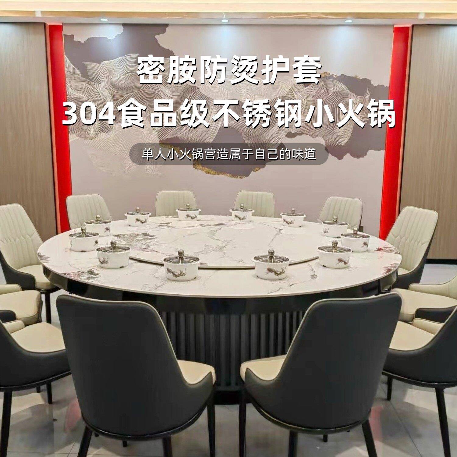 密胺防火烫304锈钢不8086单人小锅锅一人一锅电磁炉火锅具商用家