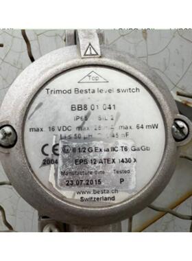 瑞士Trimod Besta液位开关BB8 01 041 海外空运发货 货期短