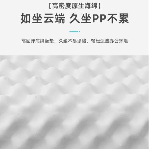 意式老板椅移Y011动升降家用脑椅体工学靠背护腰电办椅公椅子厂人