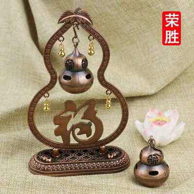 荣胜创意五福临门熏香炉葫芦吊炉办公室盘香炉做旧家用室内沉香