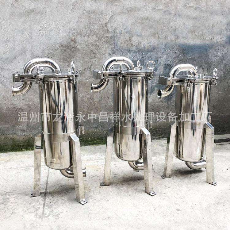 温州厂家供应油漆涂料胶水过滤不锈钢顶入式1号布袋式过滤器