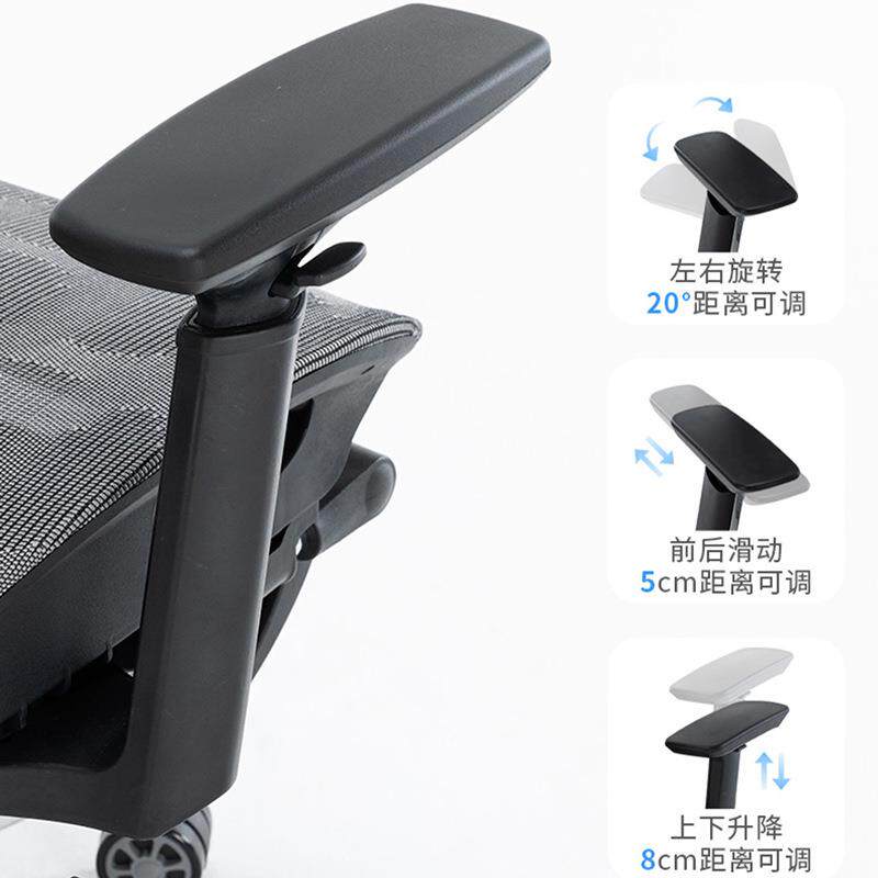 特网椅人体工学多能网椅家用进办口公员工椅功久016坐椅子电脑椅