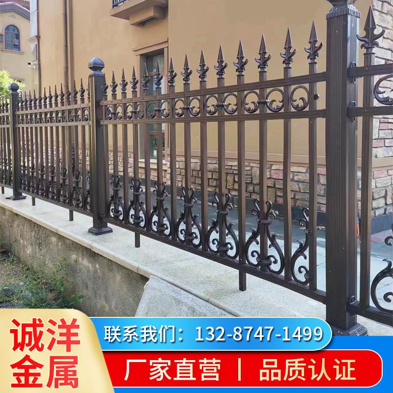 铝艺护栏围墙围栏铝合金防护栏别墅庭院栏杆家用栅栏社区花园护栏