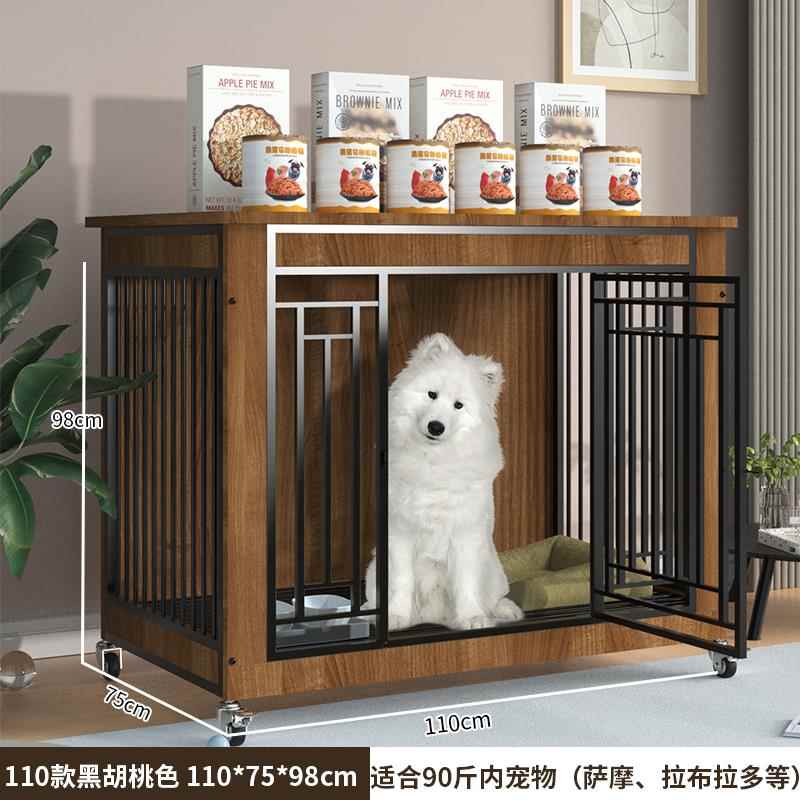 高档狗狗狗笼子全方管实木家具式屋迪大中小型犬室泰内金狗窝带厕