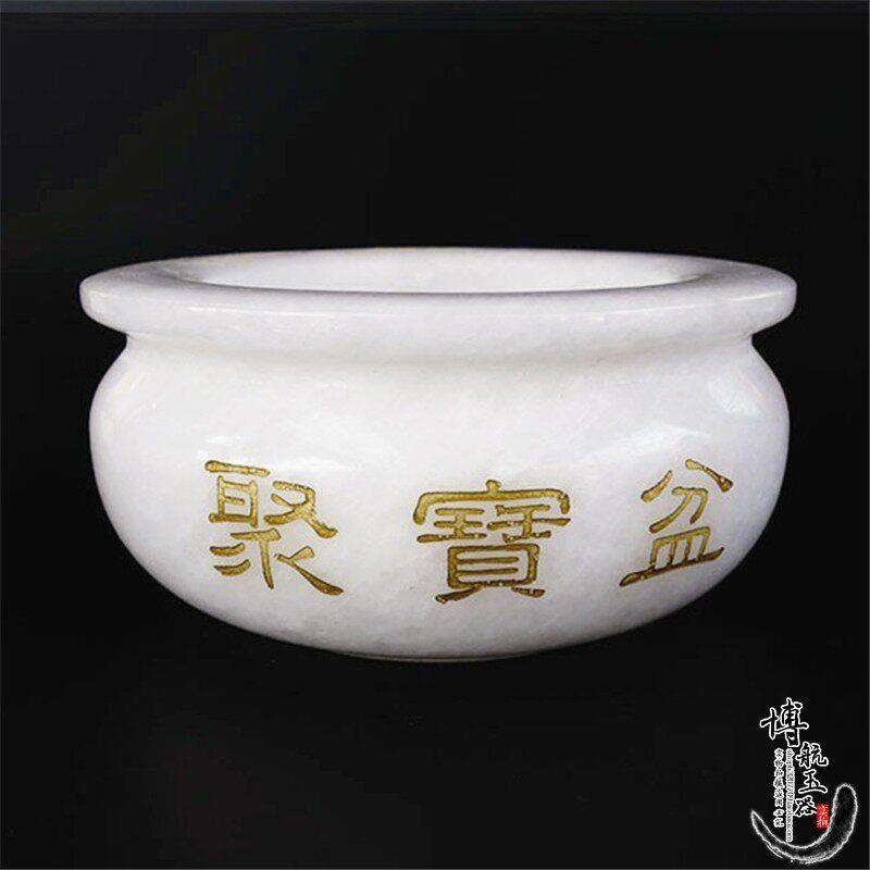 天然白玉聚宝盆饰品家居入口新中国风玉锭饰品工艺创意