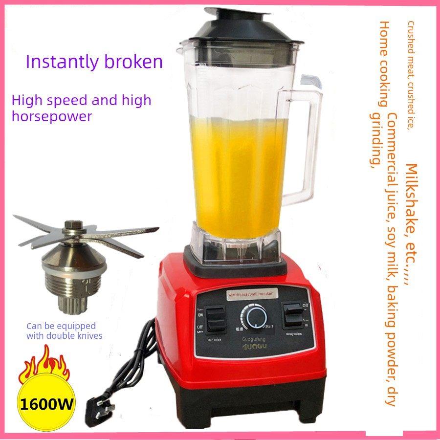 多功能料理机加热榨水果汁打豆浆破壁机家用大容量干磨粉机辅食机