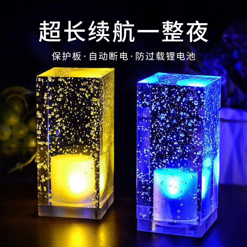 跨境酒吧台灯led充电水晶灯创意个性餐厅KTV氛围小夜灯装饰桌灯