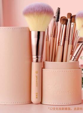 12 makeup brushes beginners full set of brush tools authenti