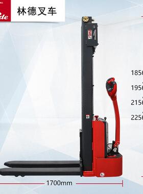 电动堆垛车1.5吨托盘升降叉车ML15举升2.7米全堆车装卸货